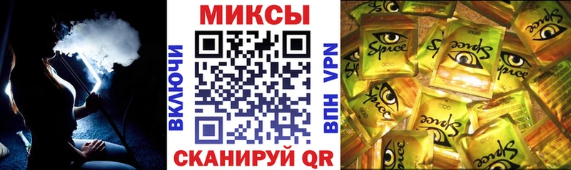 Бутират BDO маркетплейс как зайти Фёдоровский
