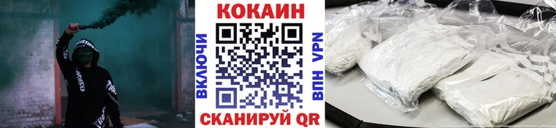 ссылка на мегу ONION  Фёдоровский  Cocaine Перу 