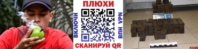 дарк нет состав  Фёдоровский  ГАШИШ гарик  что такое  