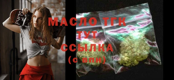 гашиш Михайлов