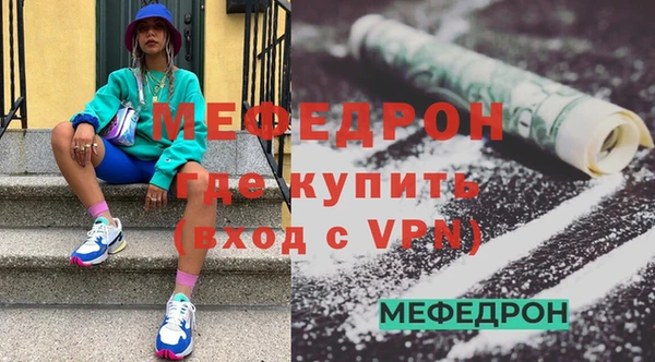 гашиш Михайлов