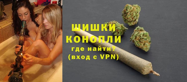 синтетический гашиш Михайловск