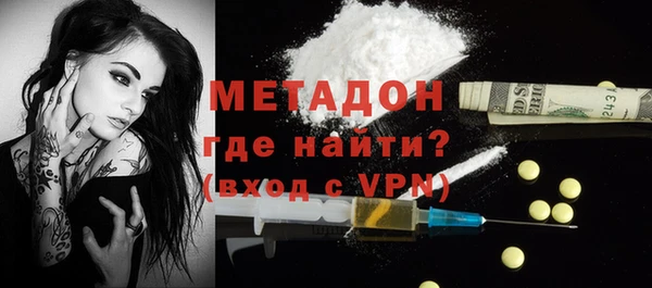 гашиш Михайлов