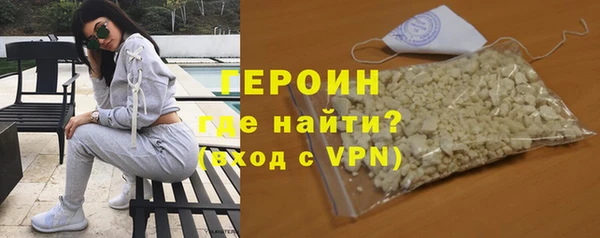 гашиш Михайлов