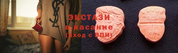 гашиш Михайлов