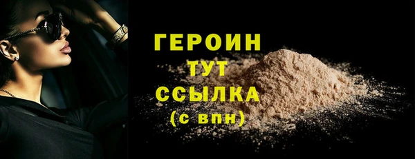 гашиш Михайлов