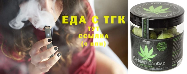 кокаин Михайловка