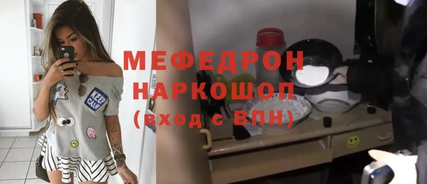 гашиш Михайлов