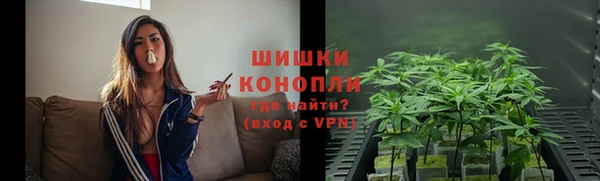 кокаин Михайловка
