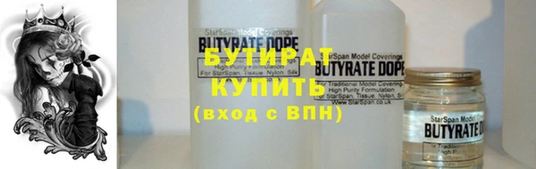 кокаин Михайловка