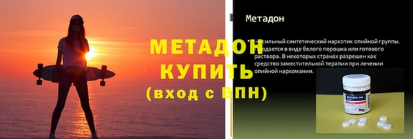 гашиш Михайлов