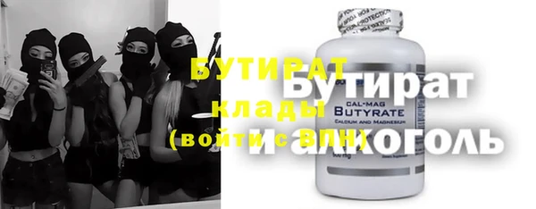 гашиш Михайлов