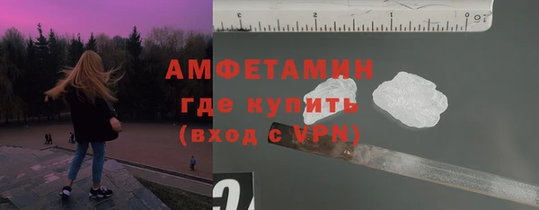 кокаин Михайловка