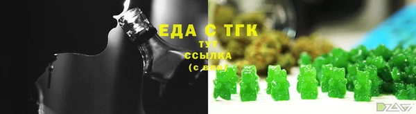 кокаин Михайловка
