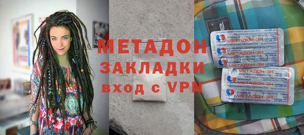гашиш Михайлов