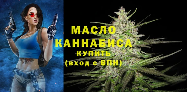 гашиш Михайлов