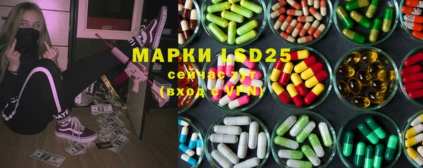 гашиш Михайлов
