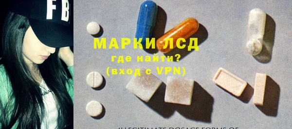 гашиш Михайлов