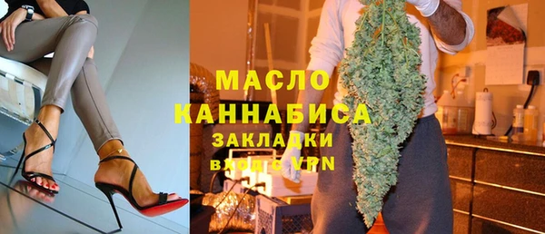 гашиш Михайлов