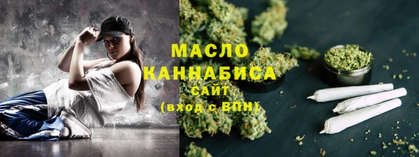 кокаин Михайловка