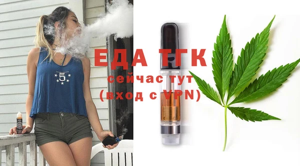 синтетический гашиш Михайловск