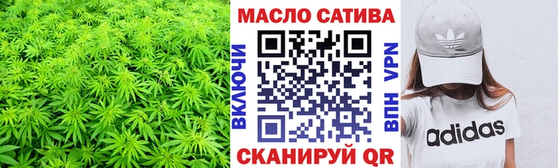 Дистиллят ТГК вейп  Фёдоровский 