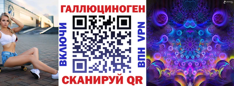 площадка клад  Фёдоровский  Галлюциногенные грибы Psilocybine cubensis 