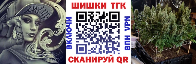 Марихуана гибрид  Фёдоровский 